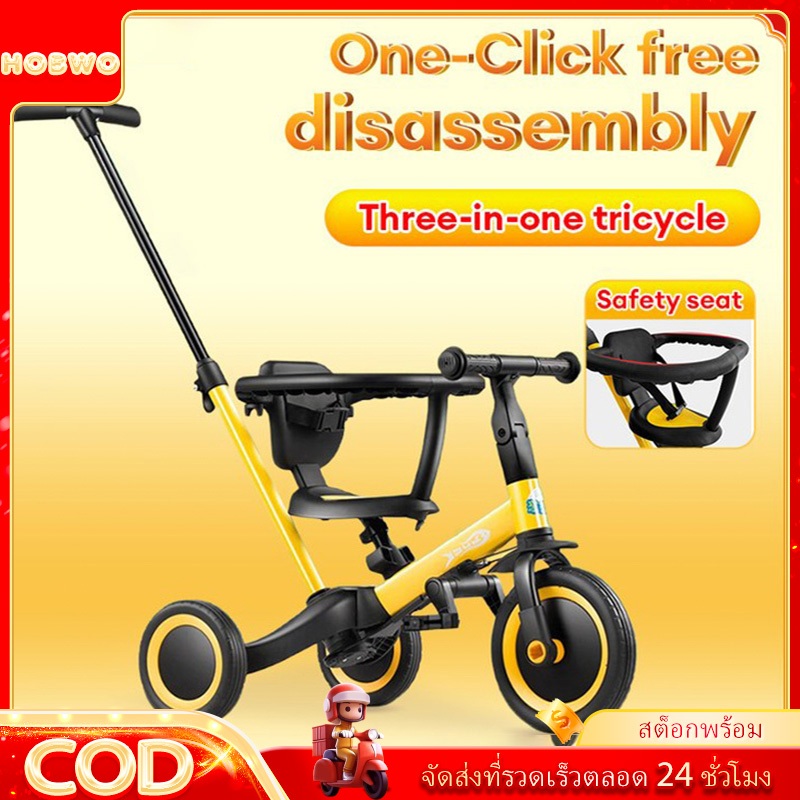 HOBWO Durable Balance Bike For Kids Multi-function Bike Scooter For Kids 3 Wheels 6-In-1 Bike Tricyc