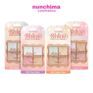 TH598 Teammy Shine With Love 4 Shade Highlighter Palette ทีม…