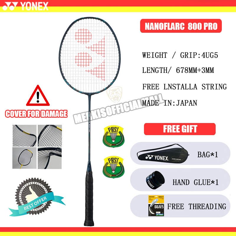 Nanoflare 800 Pro ไม้แบดมินตัน น้ำหนัก 4UG5 ยาว 678mm+3mm แถมฟรี สายรัดและกระเป๋า ผลิตในญี่ปุ่น