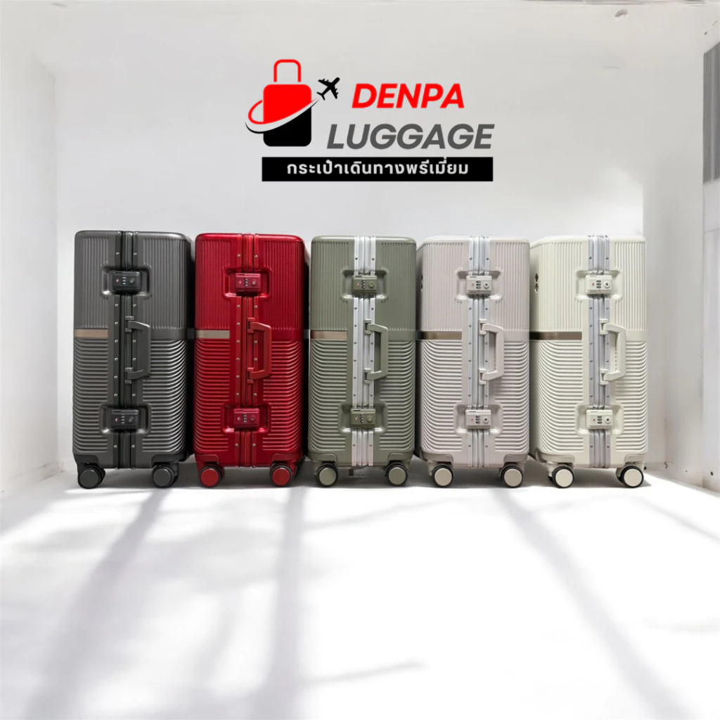 [แบรนด์แท้ มีศูนย์บริการ] DENPA Luggagae กระเป๋าเดินทาง รุ่น Aluminum ระบบล็อค TSA วัสดุ PC 100%