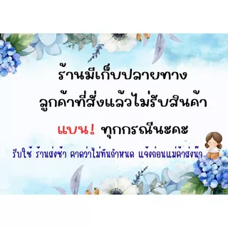 เหรียญโปรยทานตัวเปล่า ลูกส้มสีพื้น ( 100 ลูก )