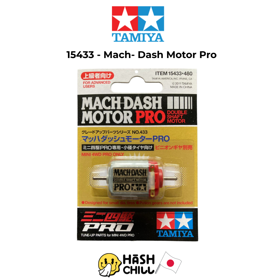 Tamiya Item #15433 – Mach Dash Motor PRO (Double Shaft Motor)