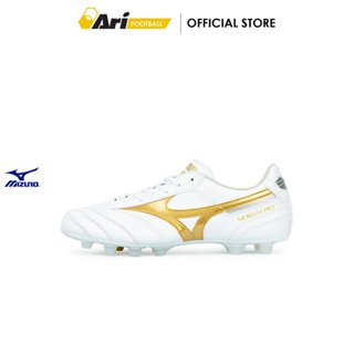 MIZUNO MORELIA II PRO FG - WHITE/MP GOLD (P1GA260650) รองเท้…