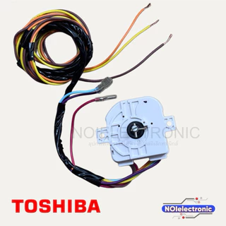 [แท้]TIMER นาฬิกาเครื่องซักผ้า TOSHIBA [โตชิบา] และยี่ห้อทั่วไป 6สาย 35นาที#อะไหล่เครื่องซักผ้า