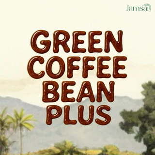 ☕️ ✨ Green Coffee Bean Plus (1ห่อใหญ่) ปรับสูตร ลงเร็วX2 พร้อมส่ง