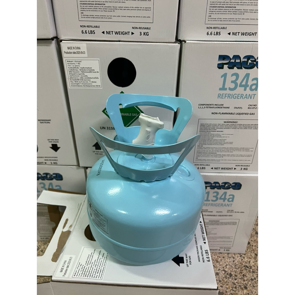 น้ำยาแอร์ R134a ยี่ห้อ Paco ถังเล็ก 3 กิโลกรัม น้ำยาแอร์