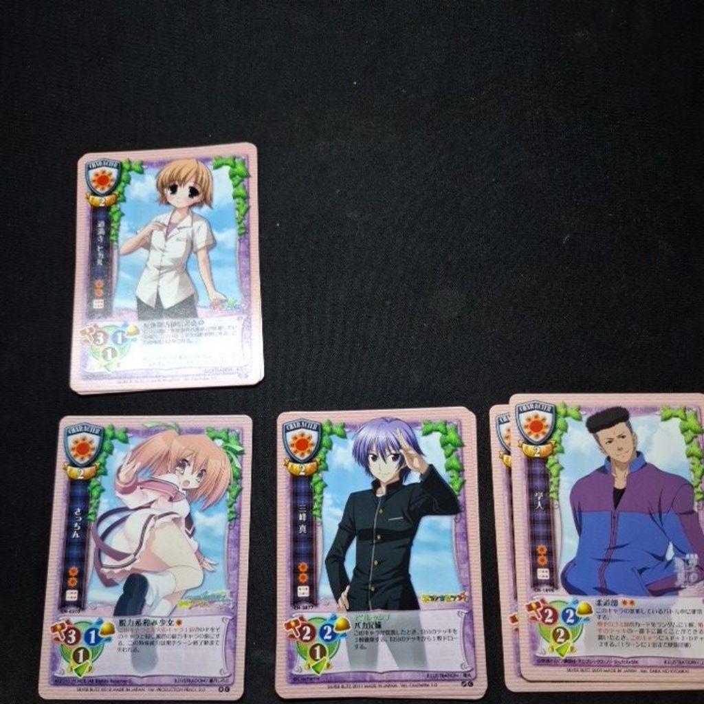 การ์ดเกม Lycee Trading Card Game