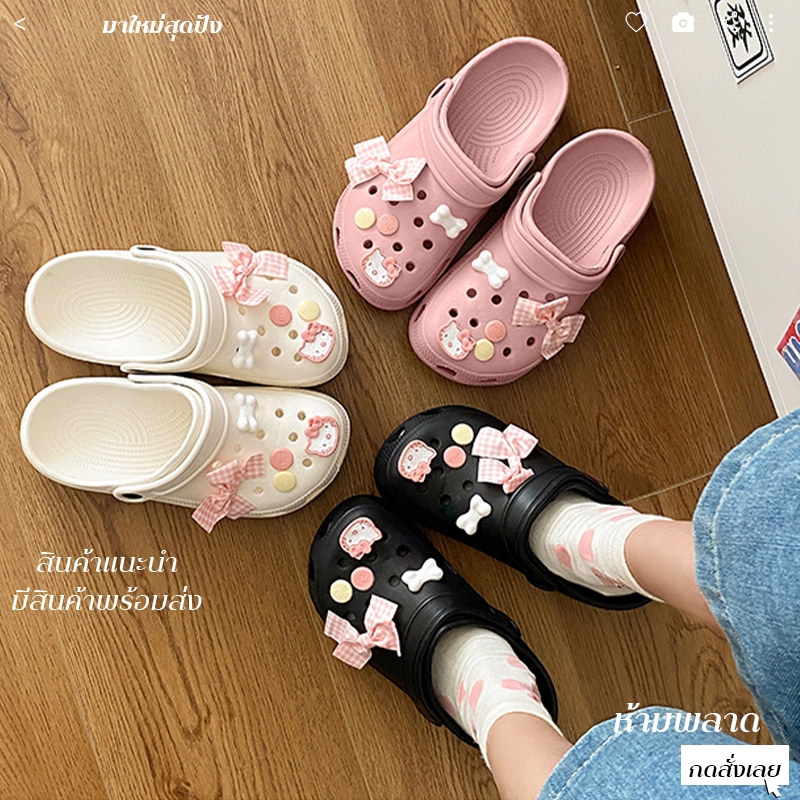 LHSunshine รองเท้ารูระบายลายแมวน่ารักพร้อมโบชมพูถอดได้ รองเท้าแตะผู้หญิงในฤดูร้อน พื้นนุ่มสบายมาก เหมือนเหยียบปุยนุ่น