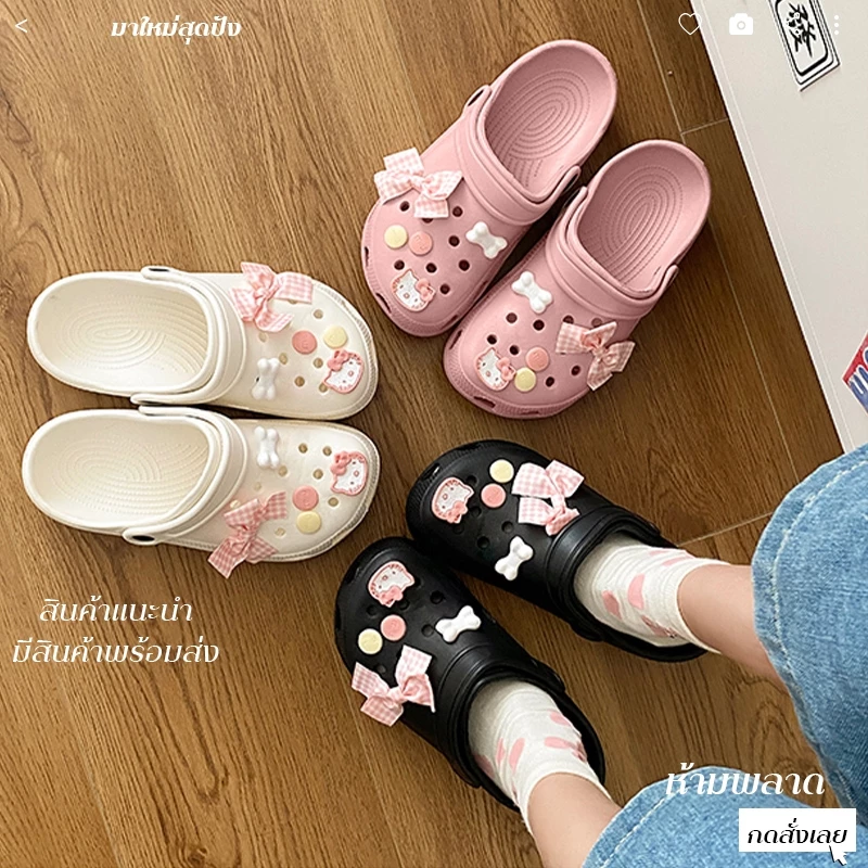 LHSunshine รองเท้ารูระบายลายแมวน่ารักพร้อมโบชมพูถอดได้ รองเท้าแตะผู้หญิงในฤดูร้อน พื้นนุ่มสบายมาก เหมือนเหยียบปุยนุ่น