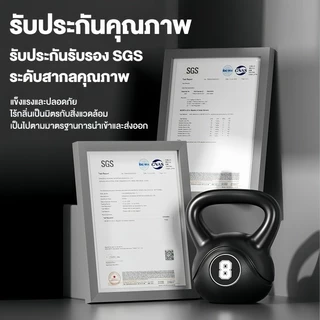 【HOT SALE】เคตเทิลเบล 2/4/6/8/10/12KG Kettlebell Dumbbell ดัมเบลสวิงพร้อมด้ามจับ ดัมเบลยกน้ำหนัก การฝึกสควอท จัดส่งเร็ว