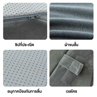 หมอนกันกรดไหลย้อน หมอนดูซีรีส์ ปรับองศาเอนนอนได้ นอนหลับสบาย ในเซ็ตมี 4 ชิ้น รับประกัน 1 ปี
