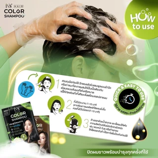 IVS ไอวีเอส แชมพูปิดผมขาว 2 in 1 ปิดผมขาว+บำรุง ในขั้นตอนเดียว 30ml (1 กล่อง)