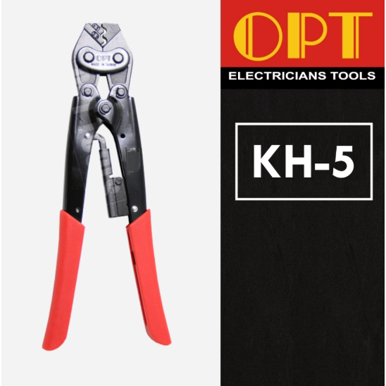 OPT รุ่น KH-5 คีมย้ำหางปลาเปลือย คีมย้ำหัวสายไฟ คีมย้ำแบบจิก แบบจิกรอยบาก