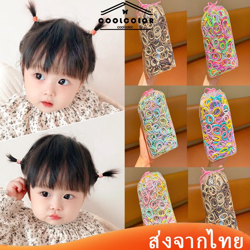 ในไทย💖2000-100ชิ้นชุดผมหางม้าผูกผมสําหรับเด็กแฟชั่นเกาหลียืดหยุ่นสูงยางรัดเด็กผู้หญิงแฟชั่นเครื่องประดับผม.COD