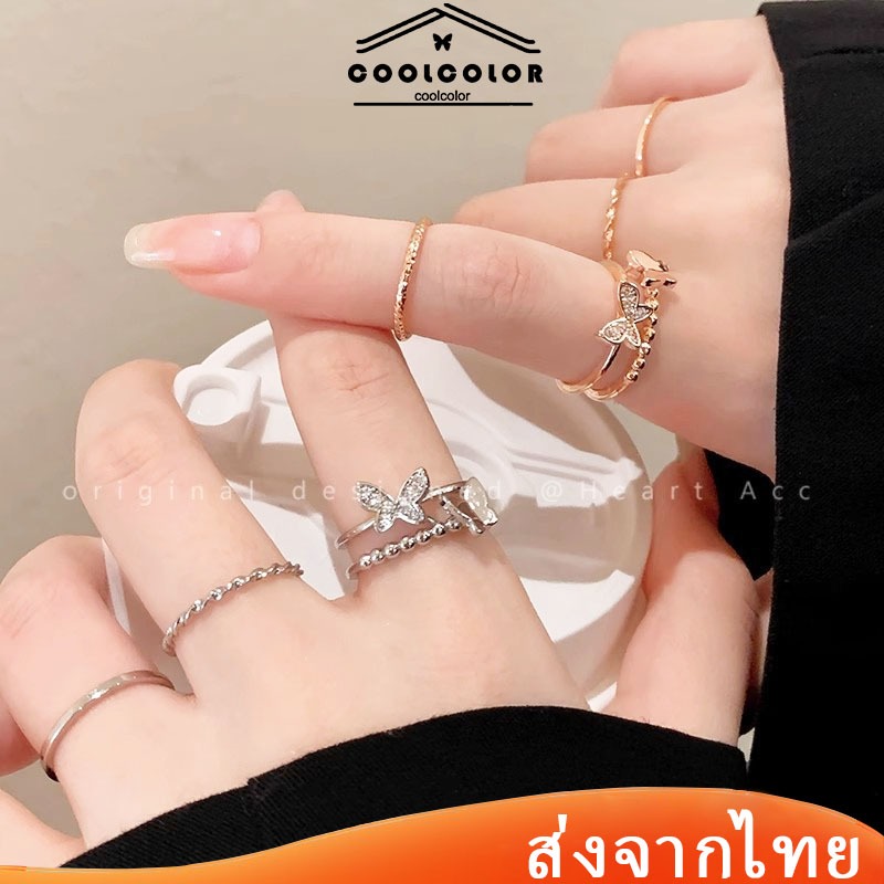 ในไทย💖แหวน ผีเสื้อ เซต 4 ชิ้น สไตล์เกาหลี หวาน สำหรับผู้หญิง เปิด แฟชั่นเครื่องประดับ ของขวัญวันเกิด