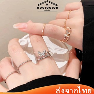 ในไทย💖แหวน ผีเสื้อ เซต 4 ชิ้น สไตล์เกาหลี หวาน สำหรับผู้หญิง…