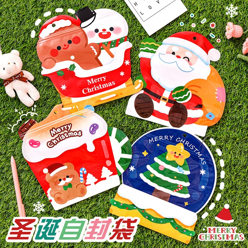 A820 ถุงใส่ขนม ถุงของขวัญลายคริสมาส พร้อมส่งในไทย Kori Kids