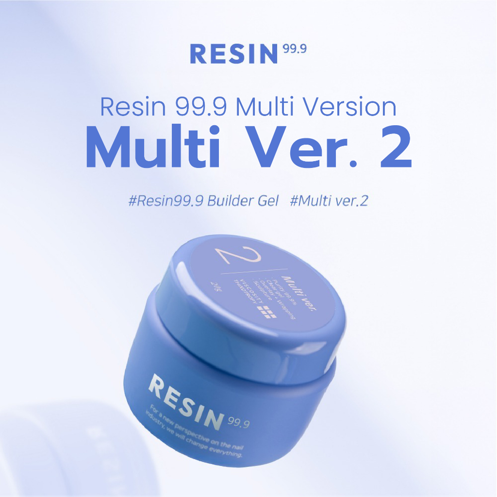 [New Package] Resin 99.9 ver.2 ขนาด 20 กรัม เรซิ่นเจลอเนกประสงค์ ใสยิ่งกว่าแก้ว