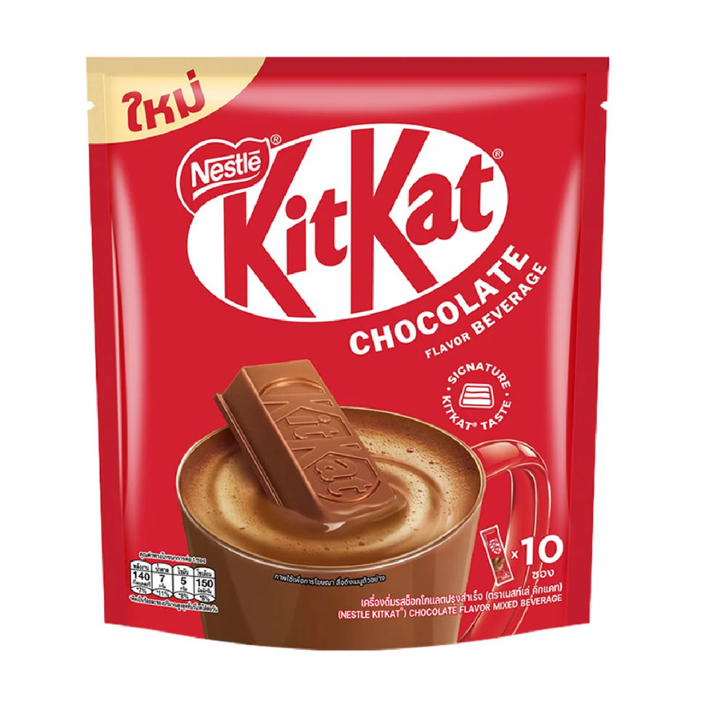 KitKat Chocolate Drink 3in1 32 กรัม x 10 ซอง