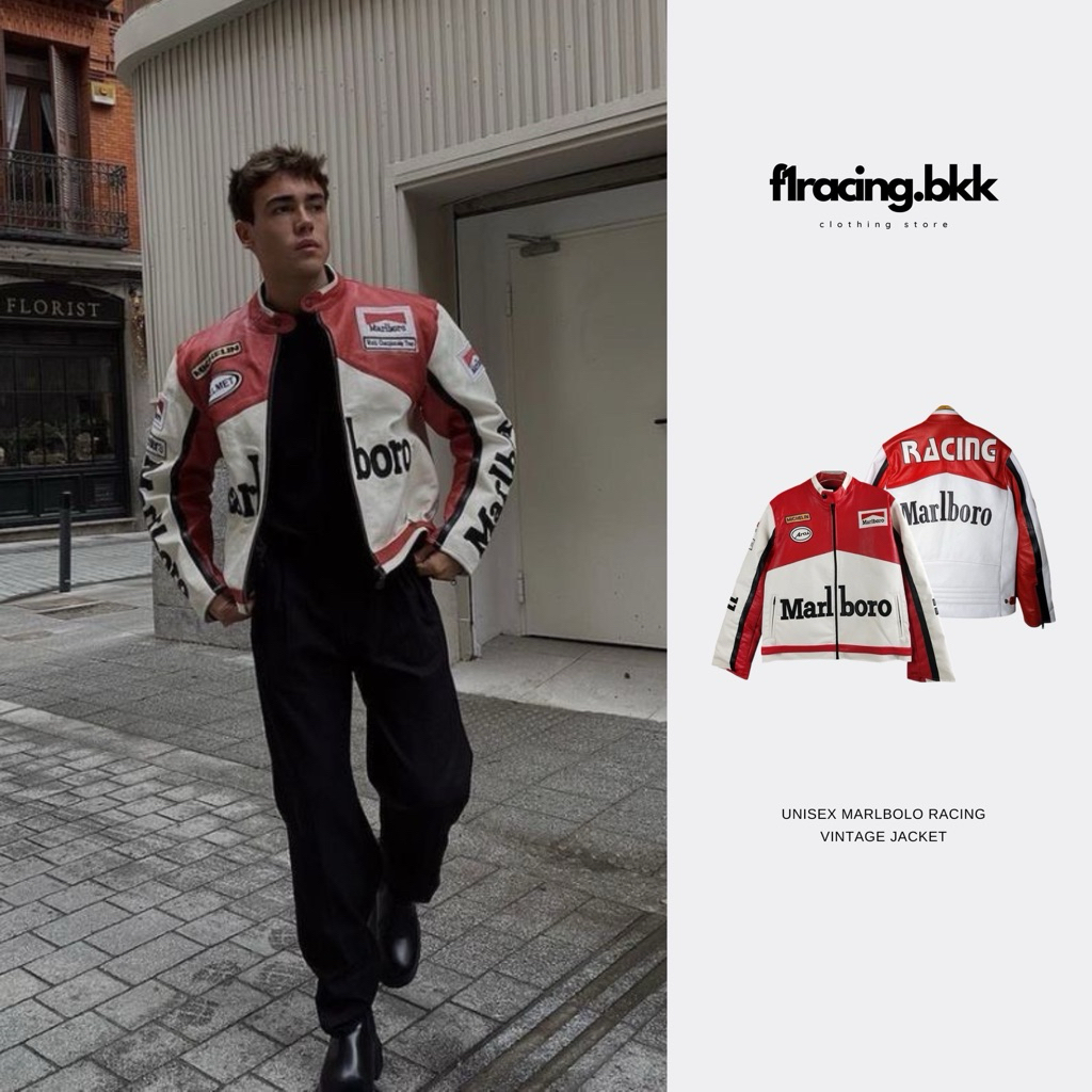 [พร้อมส่งในไทย💯] เสื้อแจ็คเก็ตหนัง Marlboro Jacket j🏁