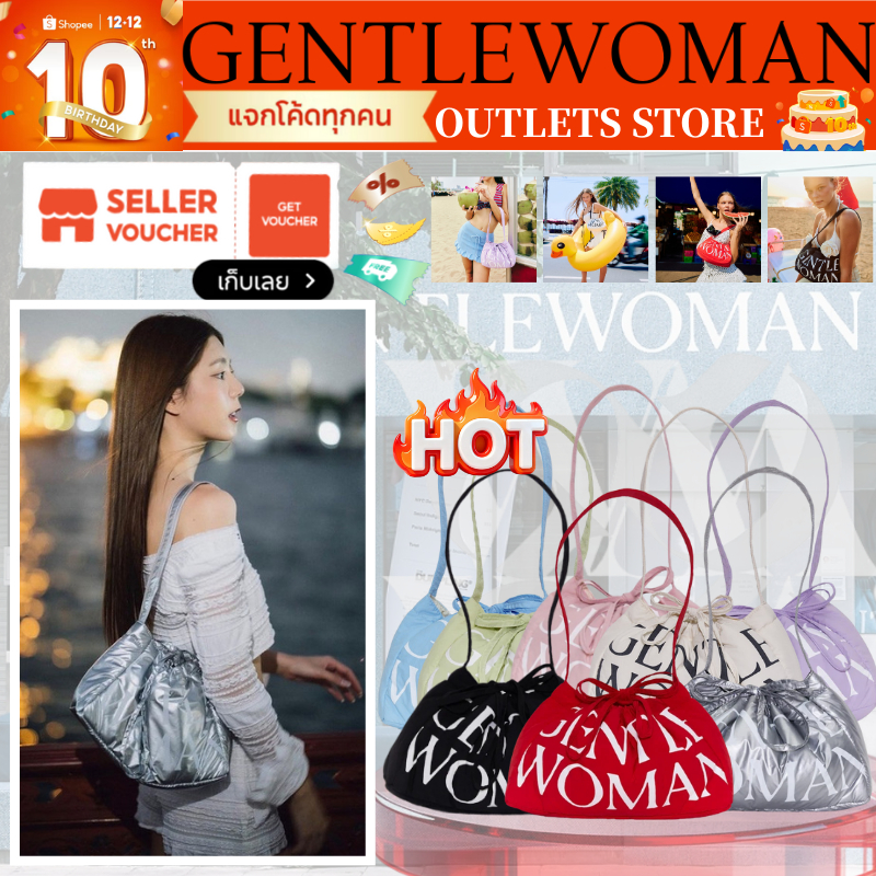 [เอาท์เล็ท]GENTLE WOMAN Dumpling Bag Casual Letter Drawstring Shoulder กระเป๋าเก