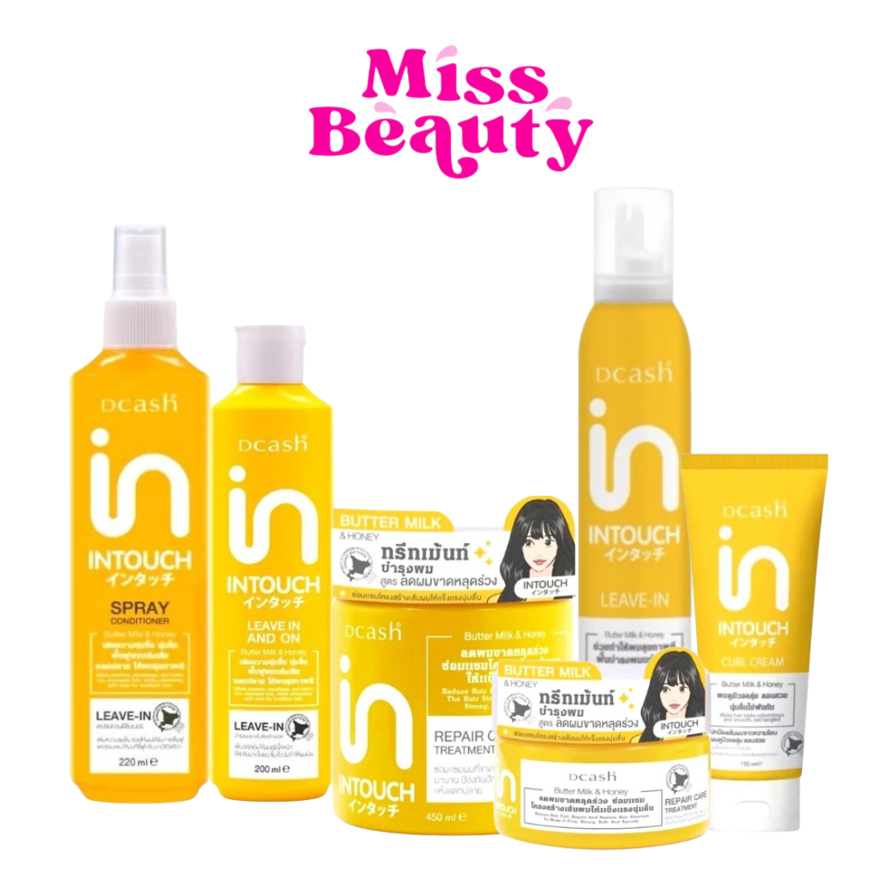 DCASH INTOUCH BUTTER MILK & HONEY ดีแคช อินทัช บัตเตอร์ มิ้ลค์ แอนด์ ฮันนี่