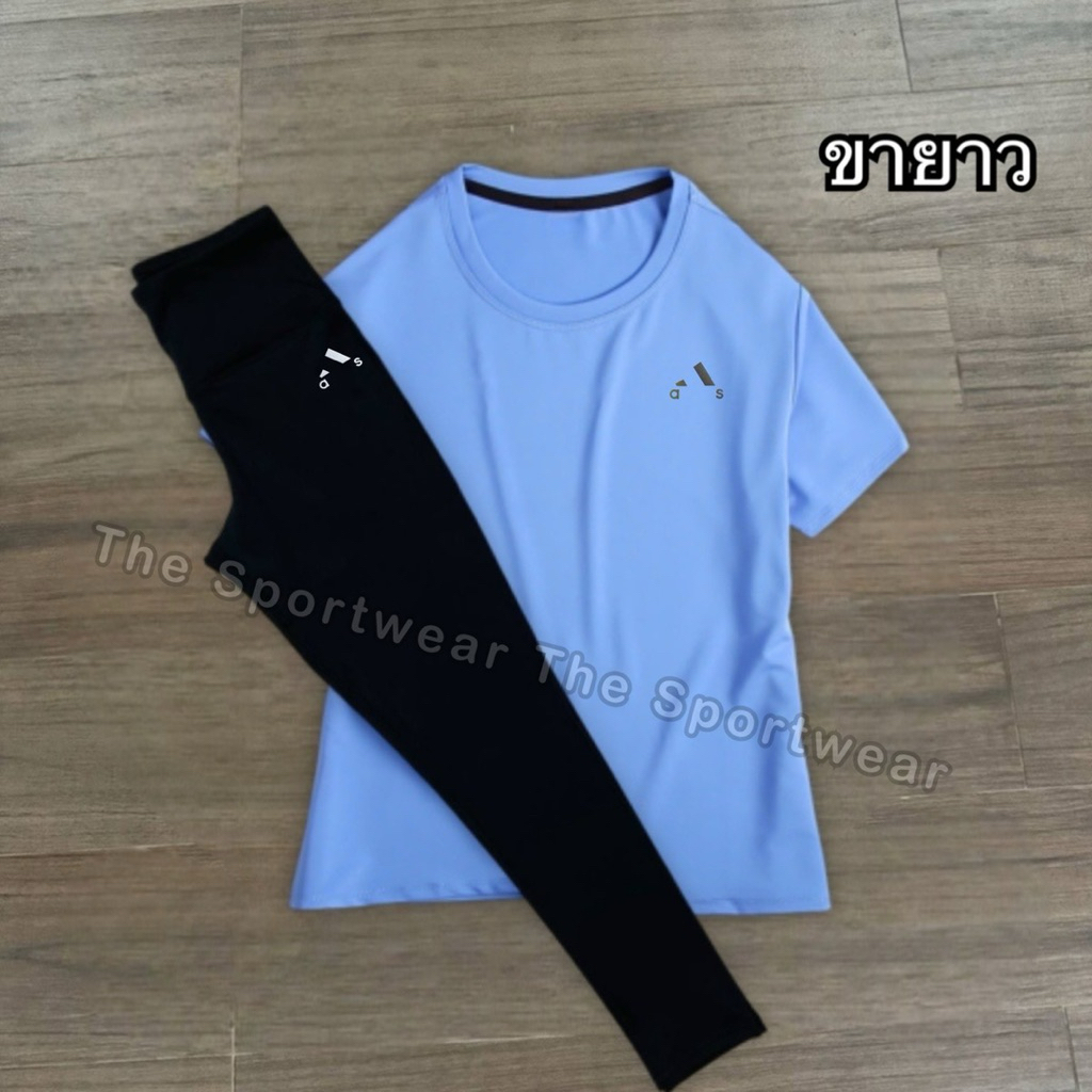 ชุดออกกำลังกายขายาวของผู้หญิง SS78 - รูปที่ 3