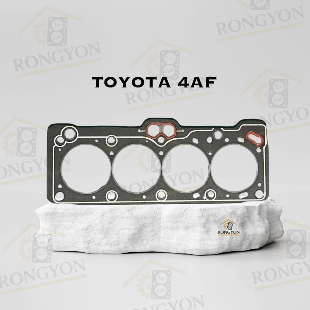 ปะเก็นฝาสูบ Cylinder Head โตโยต้า Toyota 4AF