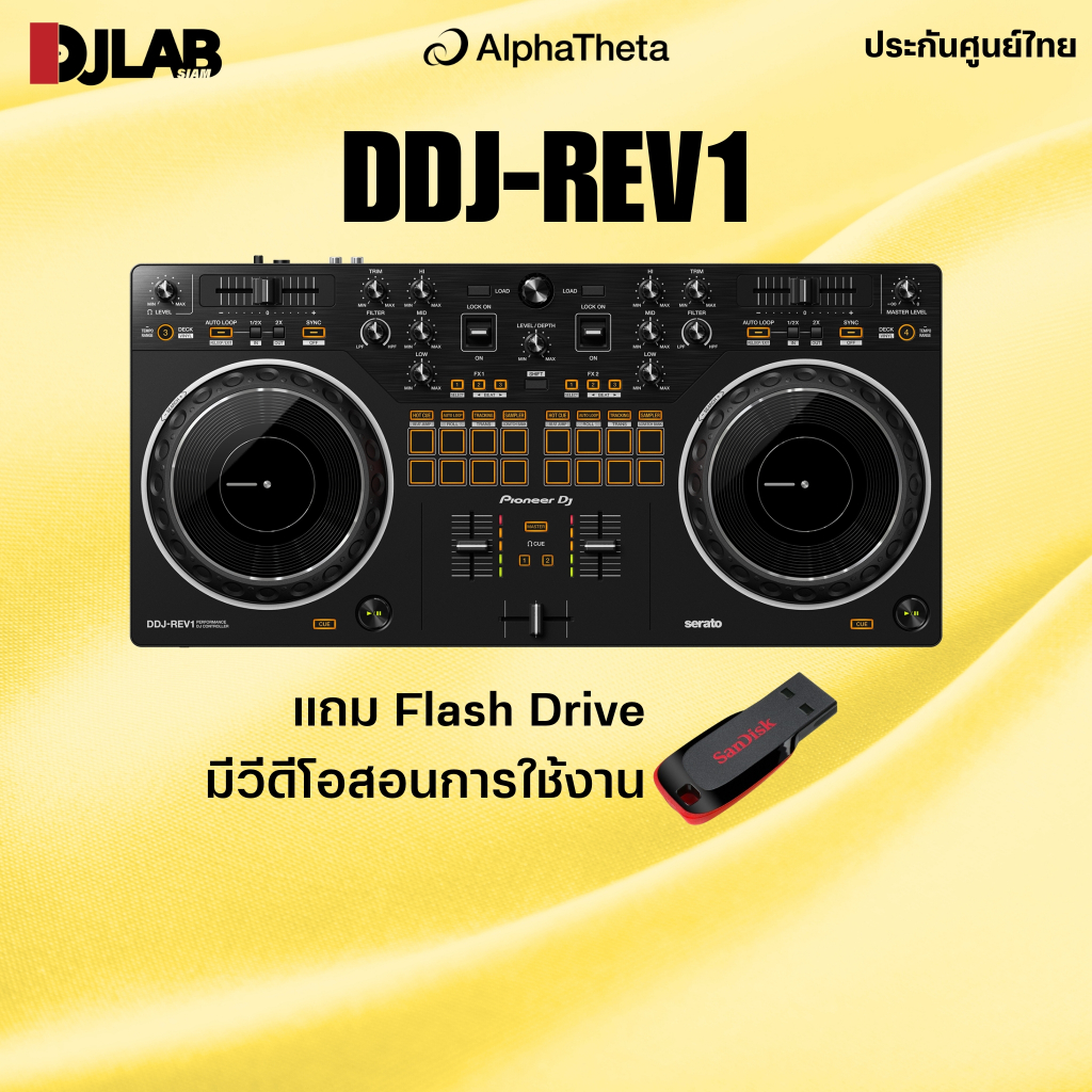 Pioneer DJ DDJ-REV1 / DDJ-REV1-N Scratch-style 2-channel DJ controller for Serato DJ Lite