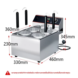 LENODI 4ช่องและ หม้อลวกเส้นก๋วยเตี๋ย วหม้อลวกเส้นไฟฟ้า ความร้อนสม่ำเสมอ สแตนเลสอย่างดี