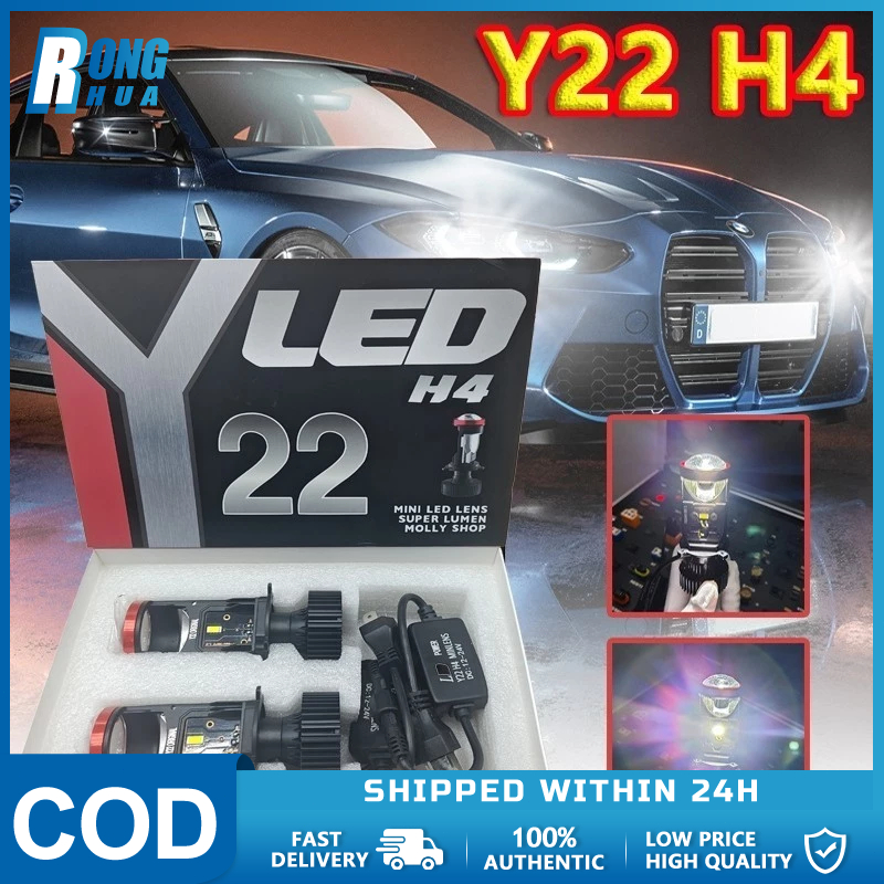 1คู่ ขั้ว H4 ไฟหน้า ไฟหน้ารถยนต์ Y22 LED ของแท้ปรับเอียงคัตออฟได้ กันน้ำกันฝุ่น 5500K 12v/24v🔥รถยนต์