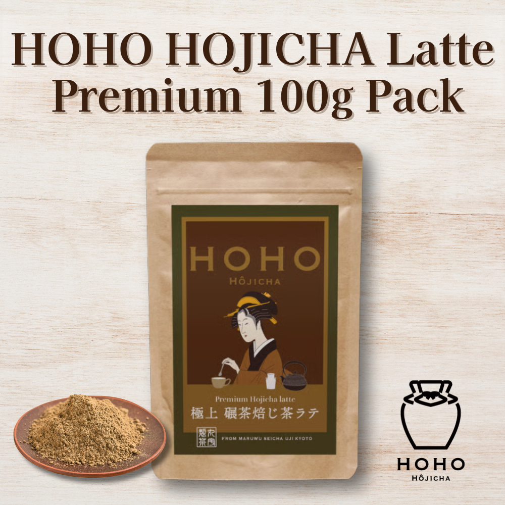 HOHO HOJICHA Latte Premium 100g Pack Containing Sugar Uji Gokujou Pack Japanese Roasted Tea