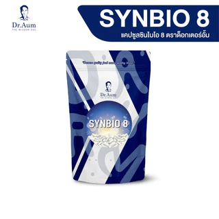 Dr.Aum ซินไบโอติก (โพรไบโอติก + พรีไบโอติก) 30 แคปซูล Dr.Aum Synbiotics Probiotic + Prebiotic 30 capsules 10B CFU/cap
