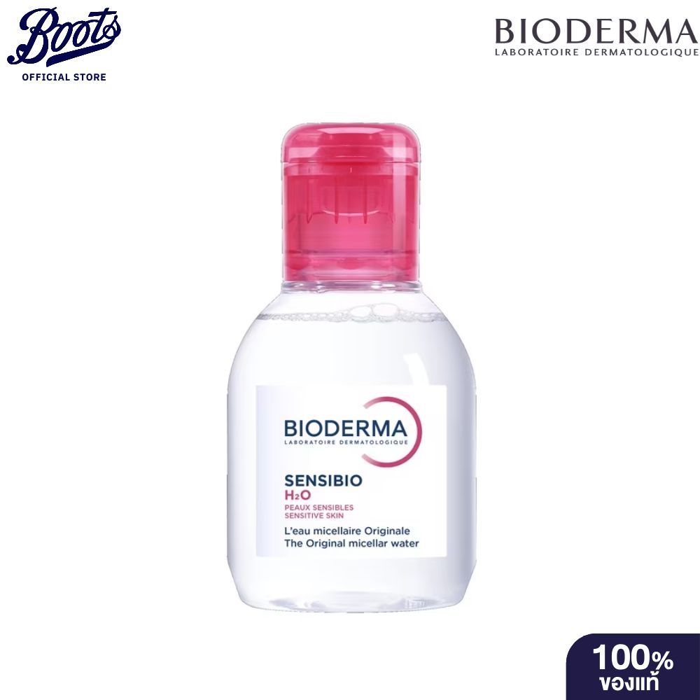 [ฺBRB] ไบโอเดอร์มา เซ็นซิบิโอ เอชทูโอ 100 มล.