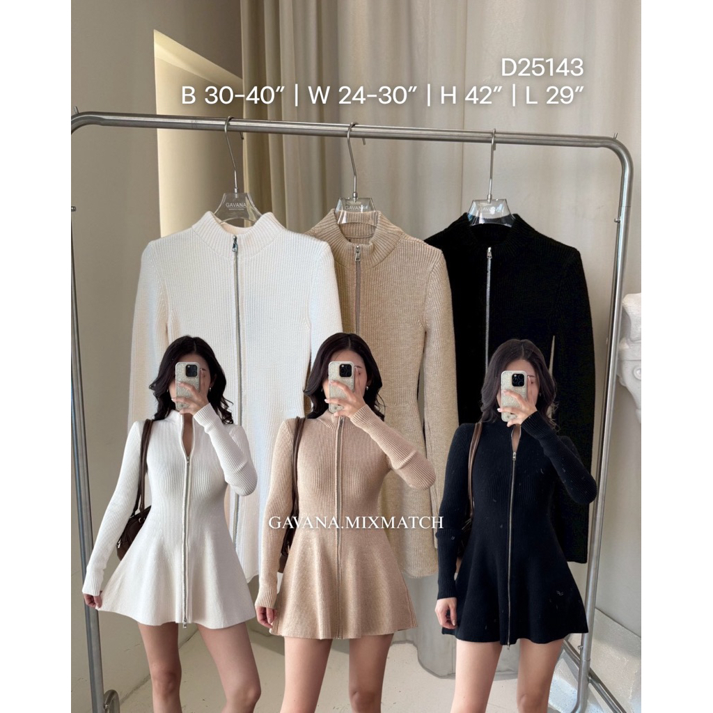 ☃️ เดรสไหมพรมแขนยาว ❄️ ☃️ #D25143