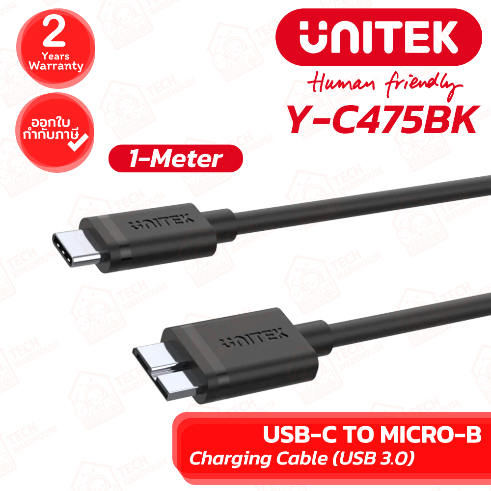 UNITEK Cable USB-C to Micro-B Charging Cable (USB 3.0) [1-Meter] สายเคเบิ้ล ของแท้ ประกันศูนย์ 2ปี
