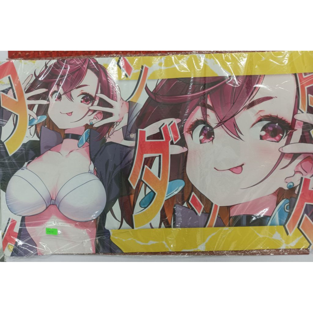 สนามเพลเมท, PlayMatสำหรับการ์ดเกมแวนการ์ด, Union-Arena,Pokemon,Eidolon