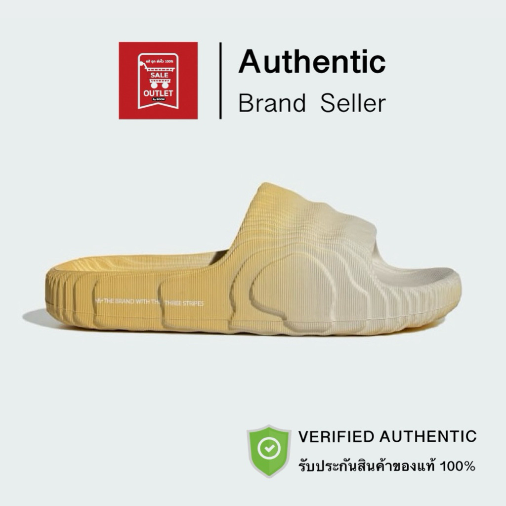 รองเท้าแตะอาดิดาส ADILETTE 22 รับประกันลิขสิทธิ์แท้100% (ราคา 2000 บาท)