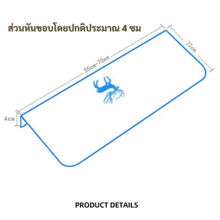 แผ่นรองบันได กาวในตัว ไม่ต้องใช้กาวเพิ่ม กันลื่น ป้องกันลื่นล้ม ปลอดภัยในบ้าน ลดเสียง มีหลายสี ขนาด 70×22 ซม.