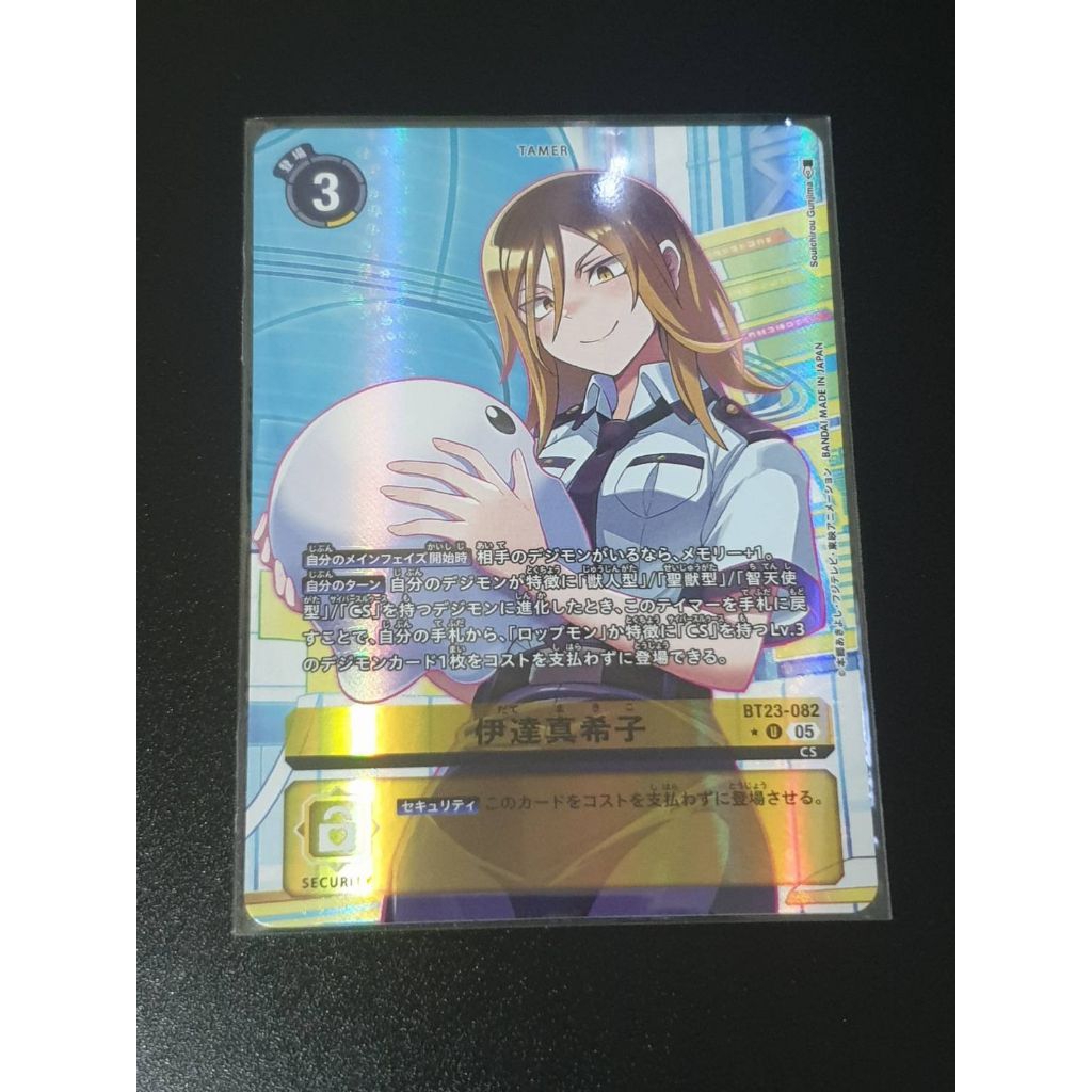 BT23-082 Makiko Itetsu Tamer ดิจิมอนการ์ดเกม PA ระดับ U