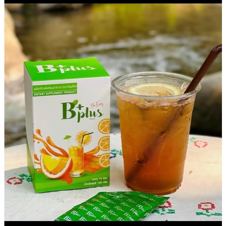 บีอีซี่ บีพลัส ส้มจ่อย Beasy Bplus [1 กล่องมี 10 ซอง]