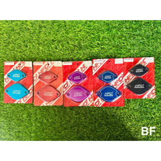 อุดEGR 1.9 Billet HPD ตรงรุ่น1.9ปี2016-2025