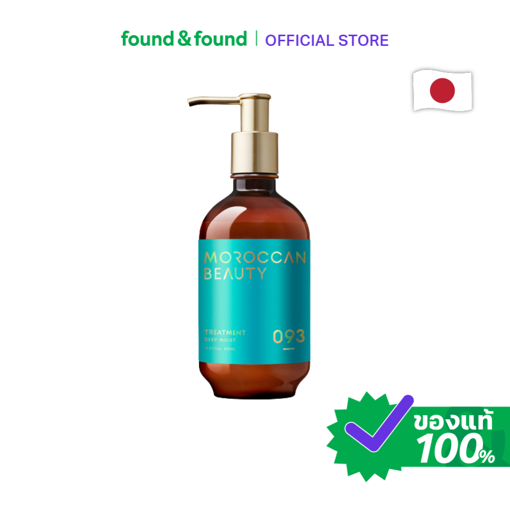 Moroccan Beauty Deep Moist Treatment 430g ทรีตเมนต์ดีพมอยส์ ฟื้นผมแห้งเสีย found & found