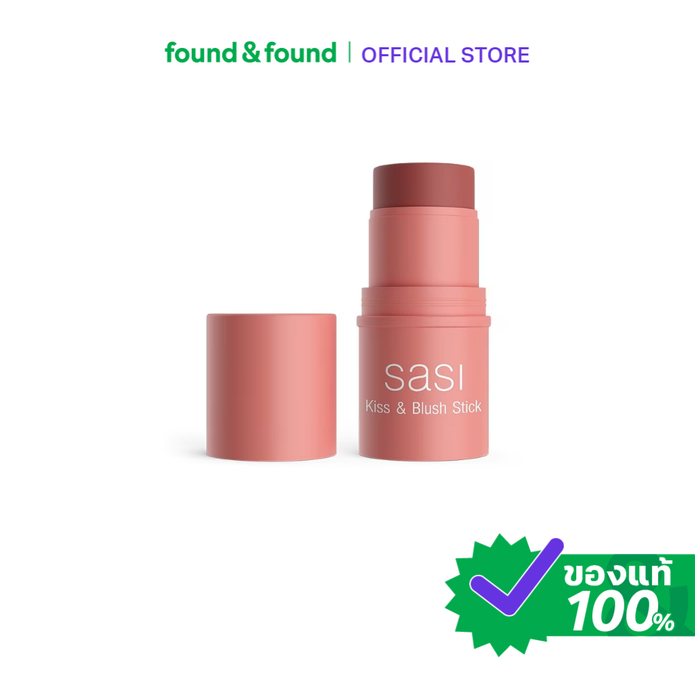 SASI Kiss & Blush Stick 4g #01 First Crush บลัชสติ๊กศศิ แก้มปาก สีชมพูเฟิร์สครัช found & found