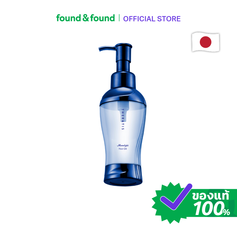 Theratis Moonlight Sleek Hair Oil 100ml แฮร์ออยล์ ผมเรียบลื่น เงาเด้ง found & found