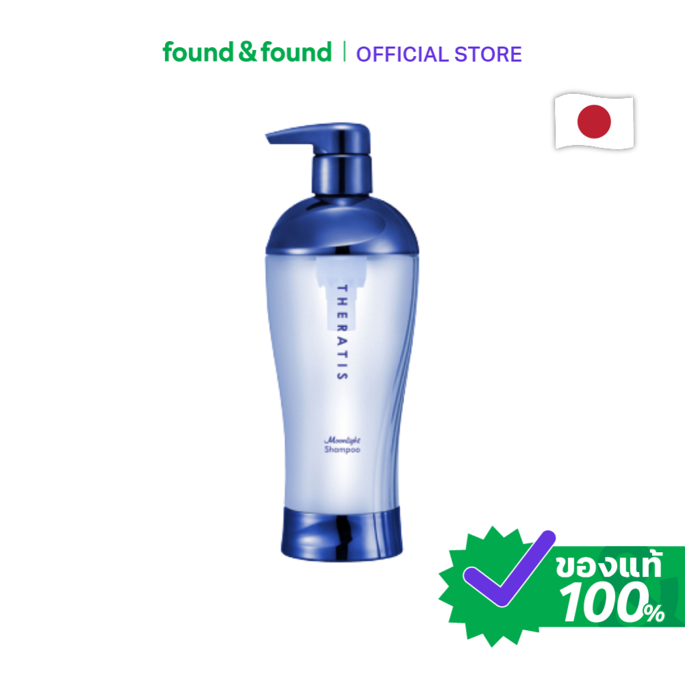 Theratis Moonlight Sleek Shampoo 435ml แชมพูสลีค ผมตรงลื่น เงางาม found & found