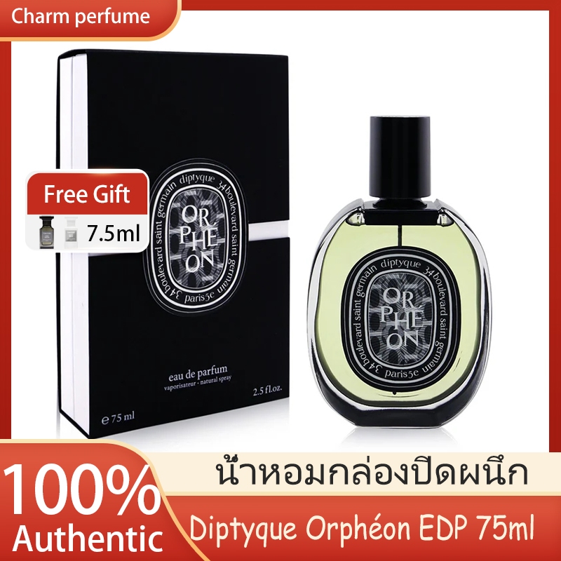 ♦️100%ของแท้·พร้อมส่ง♦️ Diptyque Orphéon EDP/Fleur de Peau EDP /Tam Dao Eau de Toilette จัดส่งวันถัด