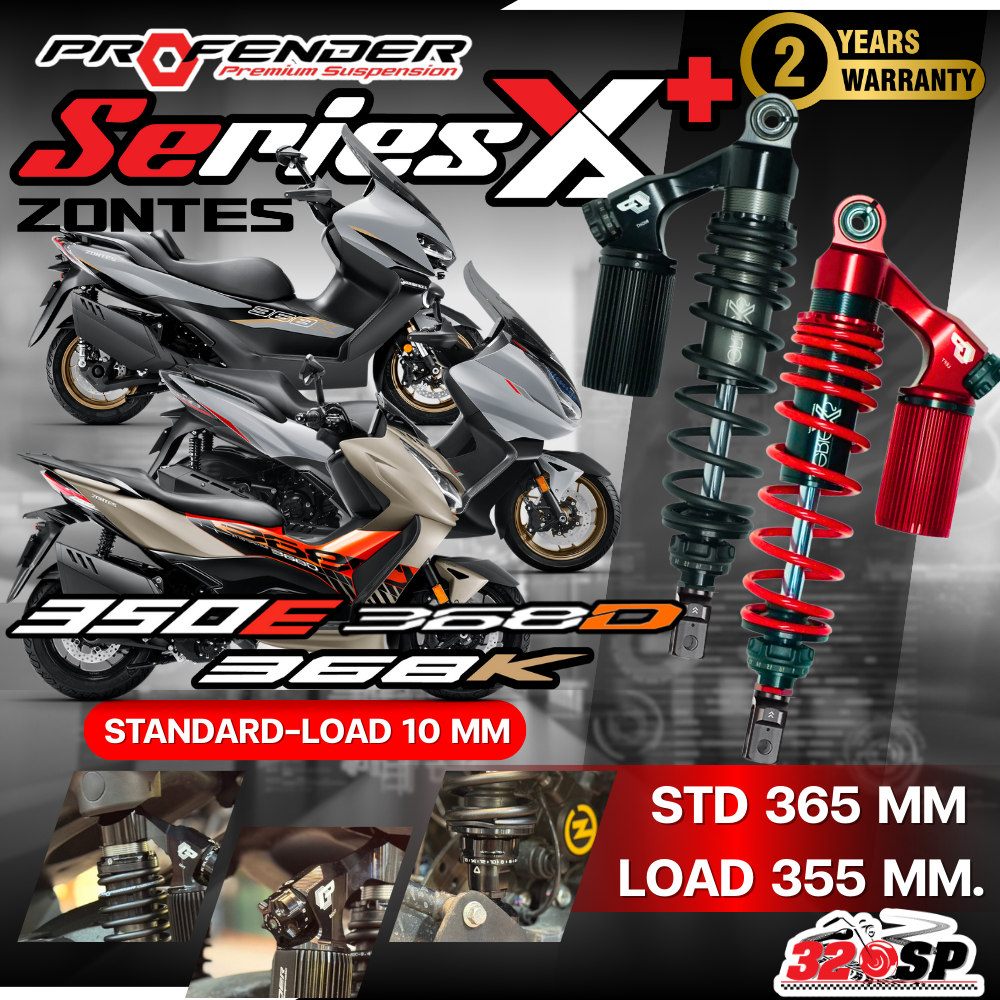 รับประกัน 2 ปี!! โช๊คหลัง PROFENDER X-SERIES PLUS ZONTES350E / ZONTES368K / ZONTES368D SERIES X PLUS