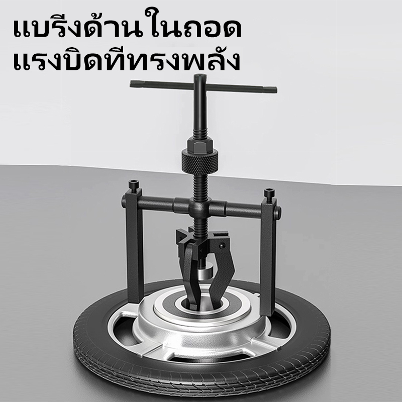 Thumbnail 6