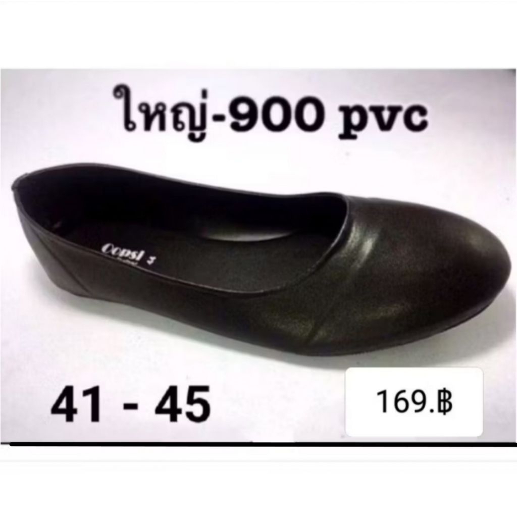 คัชชูดำเรียบไซส์ใหญ่41-45งานถูกระเบียบ✨ล่อตปัจจุบันWorldGold - รูปที่ 3